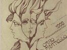 TRIADE  Caro Fratello +1998   RARE  DERBY  7'  1973  ITALY PROG ROCK  MINT