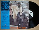 TSUYOSHI YAMAMOTO YAMA & JIRO'S WAVE Girl Talk JAPAN LP OBI TBM AUDIOPHILE