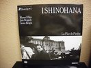 Private Prog rock Avante lp Ishinohana La Flor de piedra Illan Delgado Bergia nm