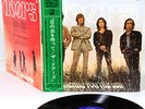 DOORS waiting for the sun JAPAN orig '68 victor LP rare  [FREE P+P]