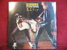 Scorpions  TOKYO TAPES  -  RCA 2 LP-Set factory sealed
