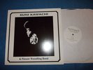 Flower Travelling Band & Kuni Kawachi - KIRIKYOGEN / vinyl LP / travellin