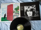 WONDERWALL MUSIC BY GEORGE HARRISON -ONE CAREFUL OWNER - AUSTRALIAN RELEASE