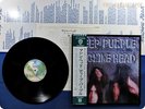 DEEP PURPLE 