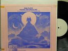 PINK FLOYD | Raving and Drooling | LP | TAKRL 1973 | It's All Over Here | TMOQ