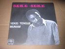 SP AFRO DISCO / FUNK CAMEROUN SEKE SEKE 