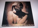 MANIC STREET PREACHERS Gold Against The Soul LP UK Columbia/Sony 1993 EX/VG