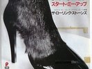 Rolling Stones, The - Start me up  JAPAN  PROMO RARE