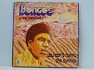 BONGOS IKWUE YOU CANT HURRY HEAVY AFRO PSYCH FUNK NIGERIA EX 5 PICS GINGER BAKER