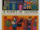 Art Blakey's Jazz Messengers 