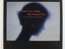 Bill Evans Trio 