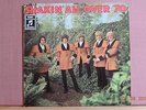 THE LORDS     SHAKIN` ALL OVER `70