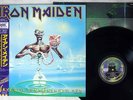 IRON MAIDEN SEVENTH SON OF A SENTHE SON EMI RP28-5610 JAPAN OBI Vinyl LP