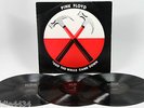 RaRe PINK FLOYD And The Walls Came Down - TRIPLE Album Disc VINYL LP Record ROG