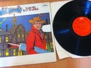 DAVID BOWIE THE MAN WHO SOLD THE WORLD LP MERCURY AM2/BM1