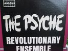 Revolutionary Ensemble-The Psyche-Rare 1975 Jazz LP-RE3117  VG++  MP3- Sirone