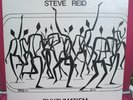 Steve Reid- Rhythmatism- Rare 1975  Jazz LP- Mustevic-Arthur Blythe- Near Mint