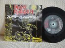 Iron Maiden JAPAN 7