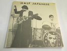 HALF JAPANESE 45 EP 7