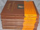 BACH Telefunken DAS KANTATENWERK complete Cantatas VOL 1-11 RECORD SET COMPLETE