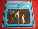 LP OM KALSOUM Ya Zalamni   SONO CAIRO FR 1971 RARITÄT