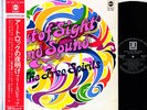 (LARRY CORYELL) FREE SPIRITS out of sight JAPAN ONLY CVR orig '69 LP  [FREE P+P]