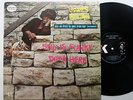 James Brown King DJ LP Instrumental Funk