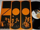 ZOO same LP Riviera Rec. FRANCE 1969 FOC Rare JAZZ PROG ROCK 