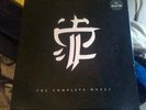 Strapping Young Lad the complete works box set splatter edition lp