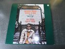 MASAHIKO TOGASHI -  Session In Paris, Vol. 1 