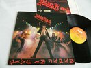 JUDAS PRIEST -UNLEASHED IN THE EAST- UK S CBS 83852+ MERCHANDISE ORDER FORM -Ex+