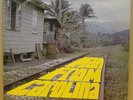 GG ALL STARS - MAN FROM CAROLINA  ORIGINAL UK TROJAN LP
