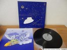SPACE FARM GOING HOME TO ETERNITY MINT GIMMIX COVER OZ KILLER
