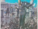 ELIS REGINA - BOSSA NOVA - SE VOCE PENSA - ZAZUEIRO EP PORTUGAL PHILIPS
