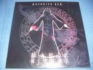 LP ITALIAN PROG JACULA ANTONIUS REX - MAGIC RITUAL