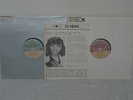 DISCONET VOLUME 6 PROGRAM 5 RARE DJ SERVICE 2x12
