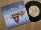 IRON MAIDEN can I play with madness 7