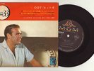 JAMES BOND 007 HIT 4 EP SEAN CONNERY COVER 1966 JAPAN