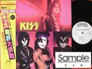 KISS THE ELDER JAPAN 1st ISSUE PROMO WL LP COVERD OBI MINT NR Gene Paul Ace