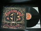 Eik Speglun Prog Psych Funk Iceland 1976 Eik MINT