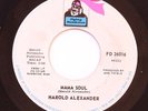 FUNK JAZZ 45 -HAROLD ALEXANDER-MAMA SOUL- BREAKS /SUNSHINE MAN on FLYING DUTCH