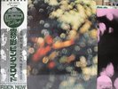 PINK FLOYD / OBSCURED BY CLOUDS - Japan G/F w/obi ORIG