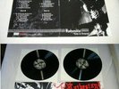 EISREGEN --- rare original 2009 LIVE IN LEIPZIG Double LP
