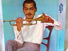 Argo 678: Art Farmer 