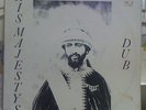 SKY JUICE REGGAE LP PRINCE JAMMY & KING TUBBY'S HIS MAJESTY'S DUB blank label ?