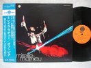 MIREILLE MATHIEU OLYMPIA JAPAN LP LYRIC W/INSERT OBI