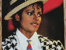 michael jackson thriller french 1 sided promo only 7