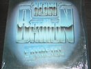 ION BRITTON Eat Metal EP/LP RARE PRIVATE US METAL 1987 IN SHRINK NM/NM-