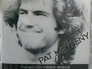 PAT METHENY Group ECM DJ Sample Vinyl MADE IN JAPAN Promo LP