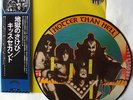 KISS - HOTTER THAN HELL - RARE LTD EDITION JAPAN 10